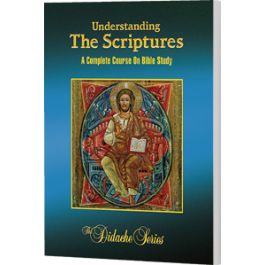 St Pauls Online Store Understanding the Scriptures: Complete Course ...